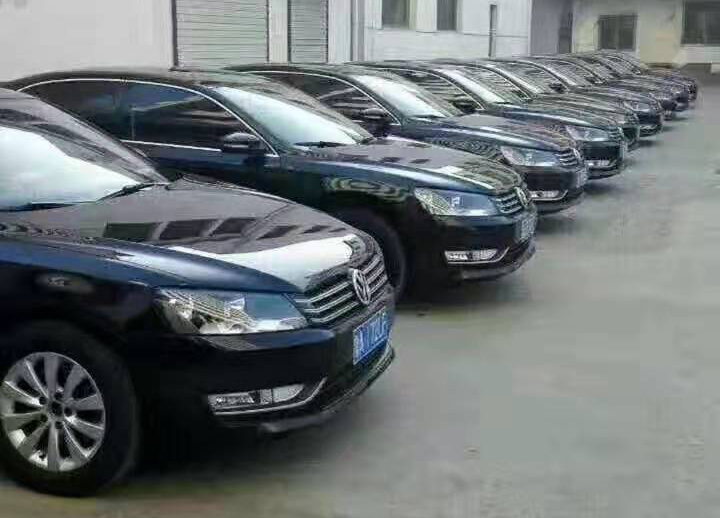 专属汽车